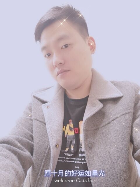 寻梦者的第二张照片--嵊州闪婚服务中心